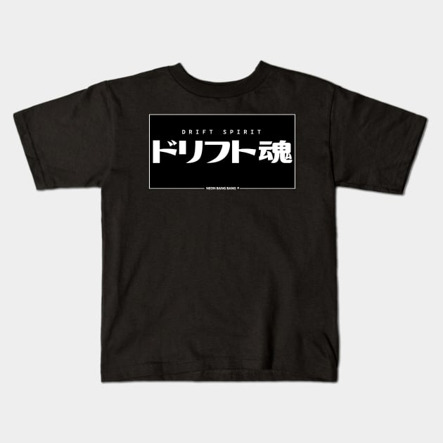 JDM "Drift Spirit" Bumper Kids T-Shirt by Neon Bang Bang